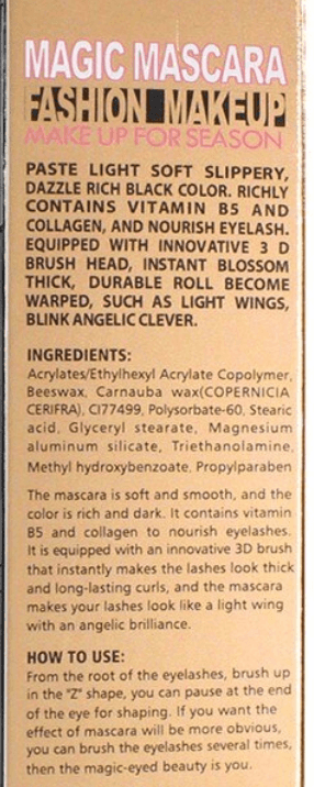 Eyelash Mascara 4D Silk Fiber Long Curling Black - BelleHarris