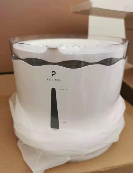 Five Layer Water Dispenser For Pets - BelleHarris