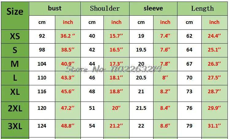 Funny Print Beast T-Shirt - BelleHarris