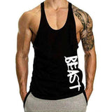 Men's gymwear- Beast Print Fitness Muscle Shirt - BelleHarris