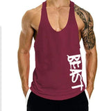 Men's gymwear- Beast Print Fitness Muscle Shirt - BelleHarris