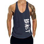 Men's gymwear- Beast Print Fitness Muscle Shirt - BelleHarris