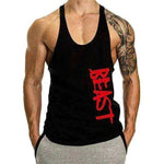 Men's gymwear- Beast Print Fitness Muscle Shirt - BelleHarris