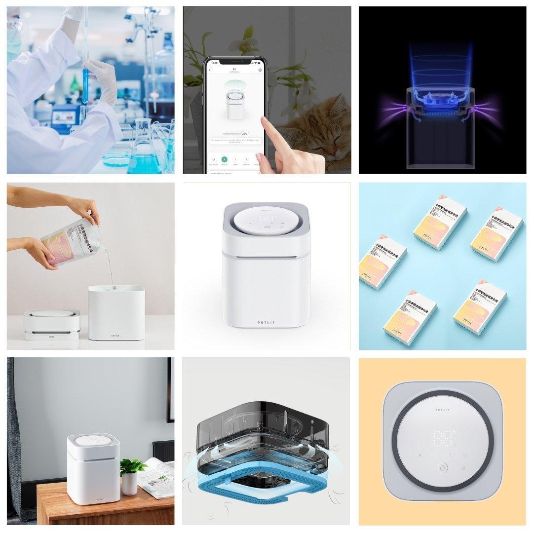 Quality Pet accessories- Instachew PETKIT Air Magicube Smart Odor Eliminator - BelleHarris