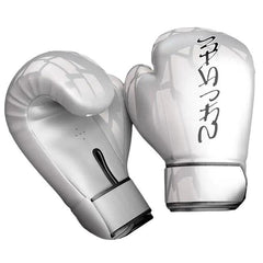 Silver Boxing Gloves - BelleHarris