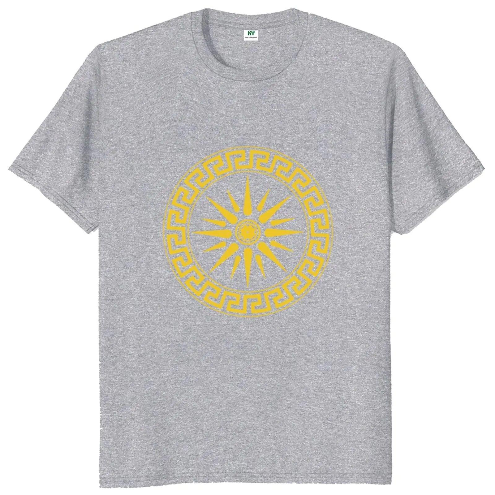 Vergina Sun T-shirt - BelleHarris