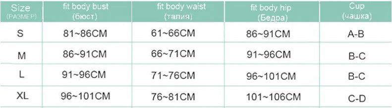 Beach Wear Set - BelleHarris