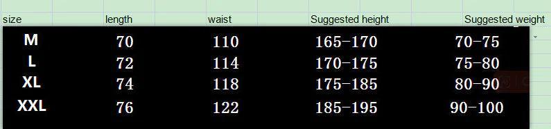 Loose Gym Fitness T-shirt - BelleHarris